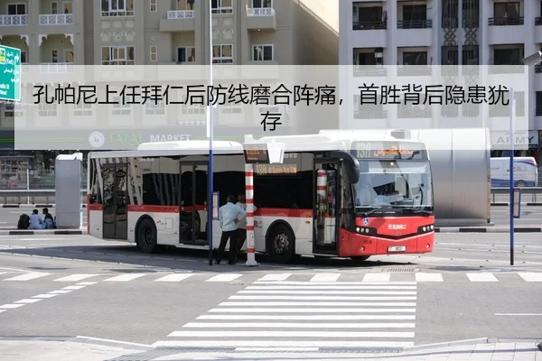 kong-pa-ni-shang-ren-bai-ren-hou-fang-xian-mo-he-zhen-tong-shou-sheng-bei-hou-yin-huan-you-cun-3-127.jpg